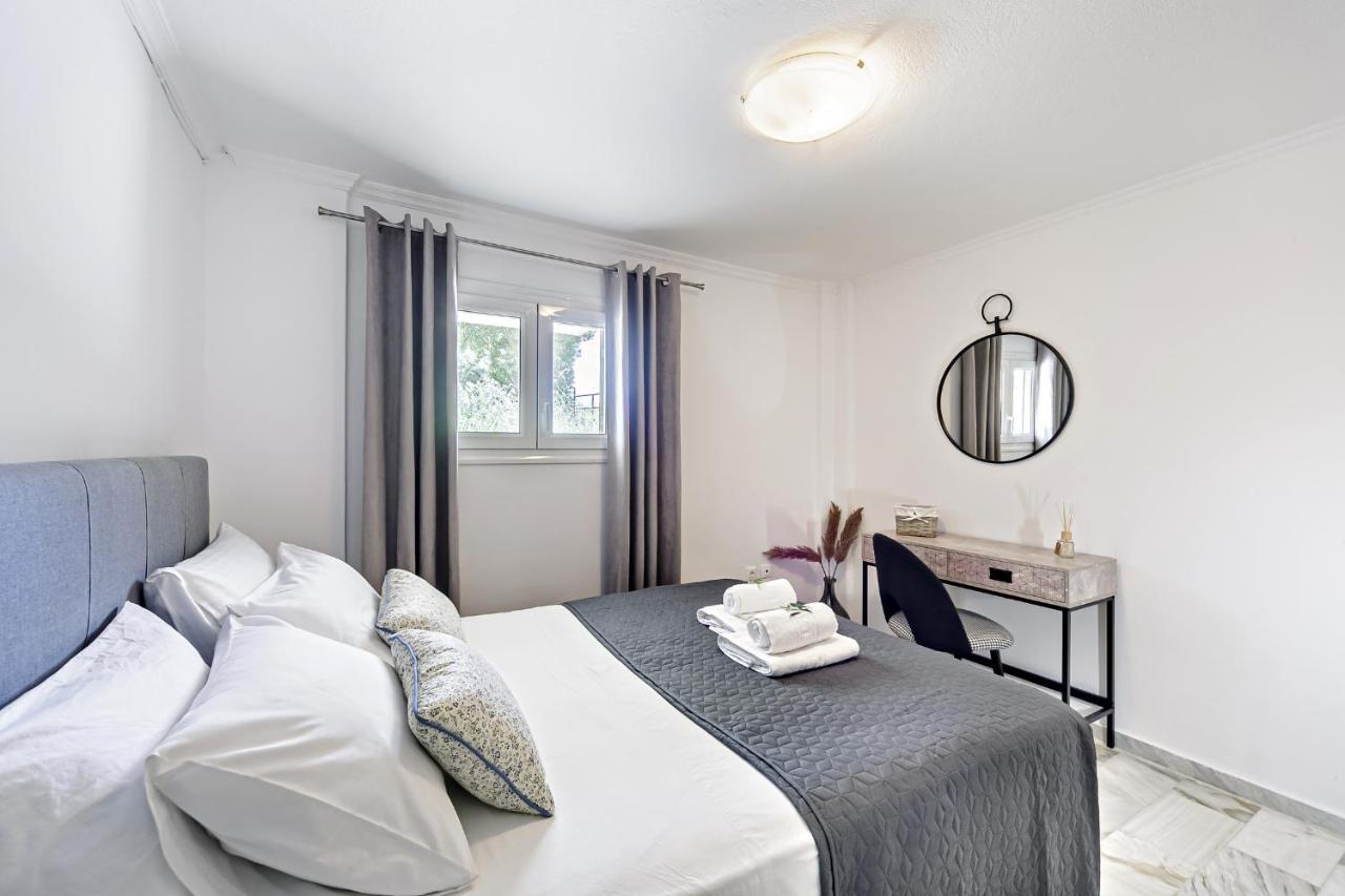 Nest Apartment *